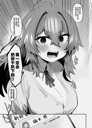 第58页图