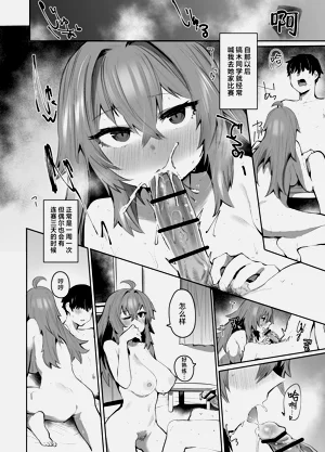第59页图