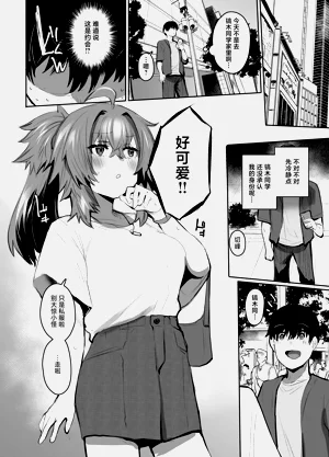 第69页图