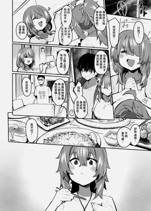 第73页图