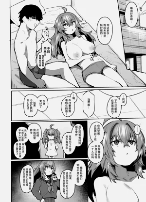 第85页图