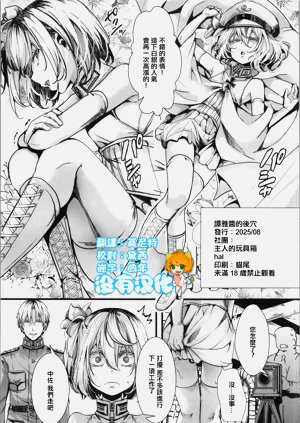 第1頁圖