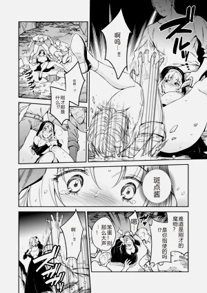 第32页图