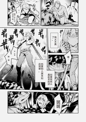 第35页图