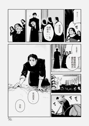 第44页图