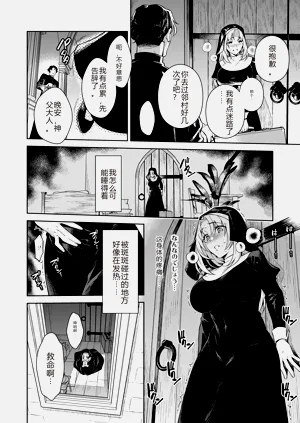 第46页图