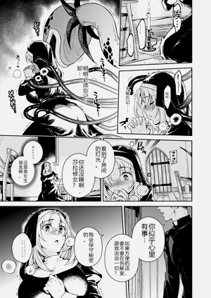 第47页图