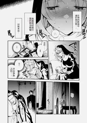 第50页图