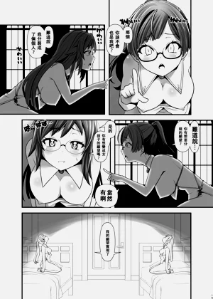 第12页图