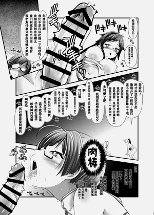 第14页图