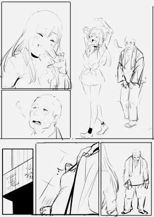 第19页图