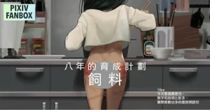 第1頁圖