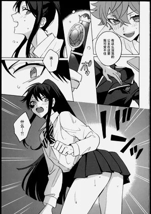 第25頁圖