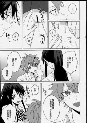 第27頁圖