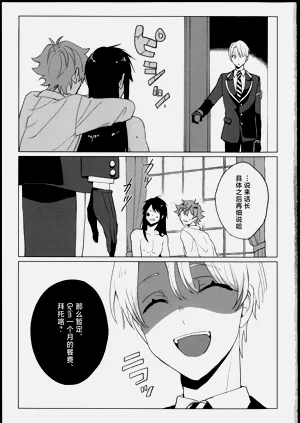 第31頁圖