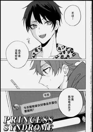 第33頁圖