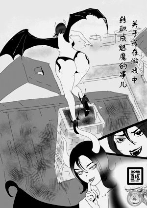 第1页图
