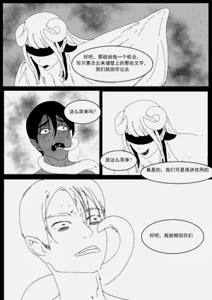 第15页图