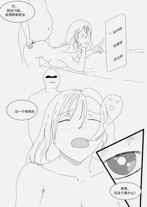 第36页图