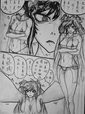第1頁圖