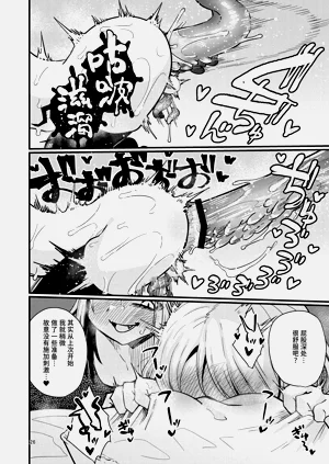 第25頁圖