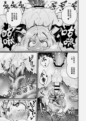 第26頁圖