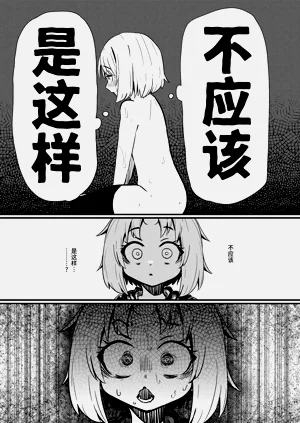 第32頁圖