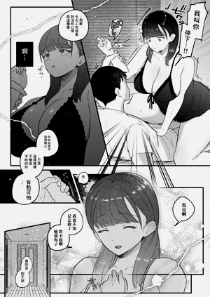第33页图