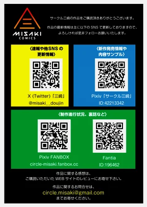 第46页图