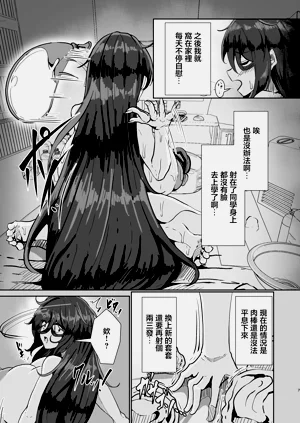 第6頁圖