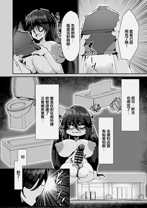 第7頁圖