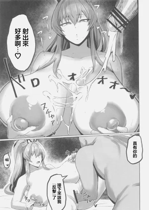 第22頁圖