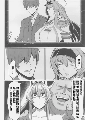 第33頁圖
