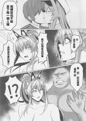 第34頁圖