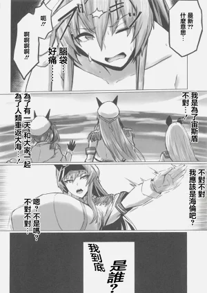 第35頁圖