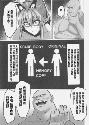 第36頁圖