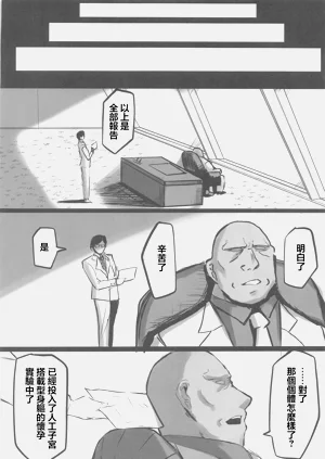 第41頁圖