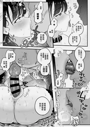 第38頁圖