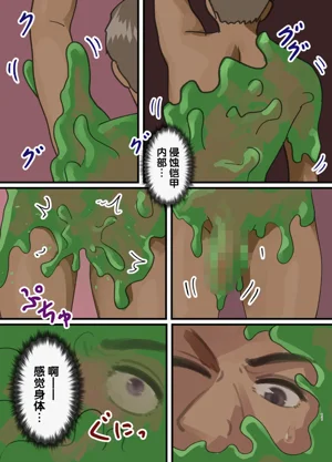 第11頁圖