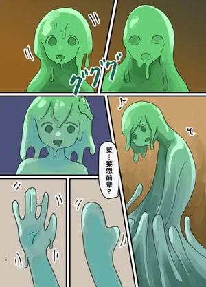 第14頁圖