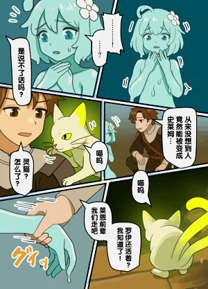 第15頁圖