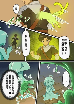 第17頁圖