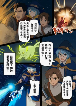 第3頁圖