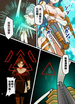 第34頁圖