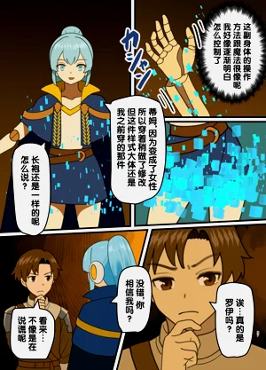 第37頁圖