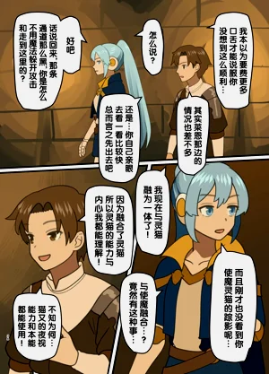 第38頁圖