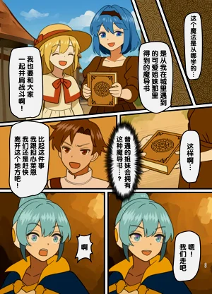 第39頁圖