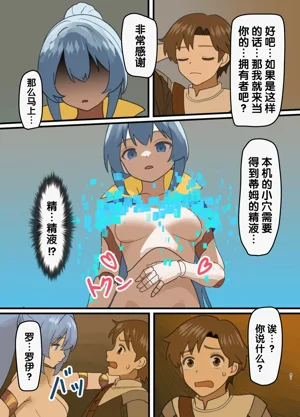 第41頁圖