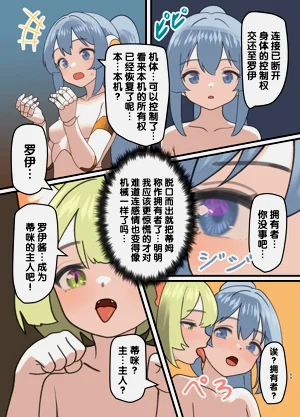 第59頁圖