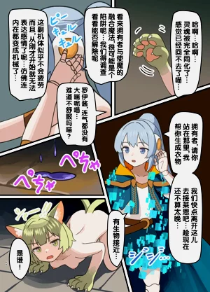 第64頁圖